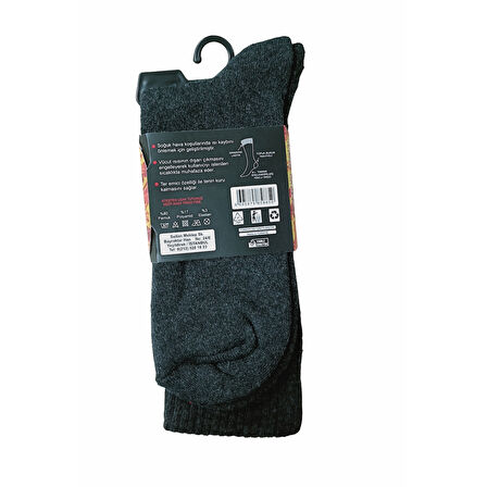 Giray Termal Havlu Çorap 3 Adet