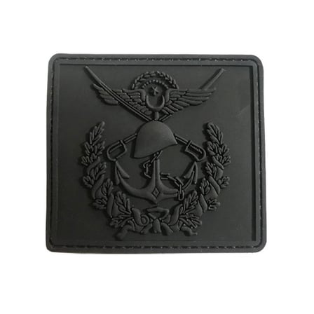 Premium Kask Arması Arma Genelkurmay Plastik Patch - Plastik Peç