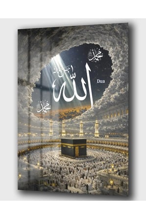 İSLAMİ MOTİFLER KABE GÖRÜNTÜSÜ ALLAH YAZILI CAM TABLO