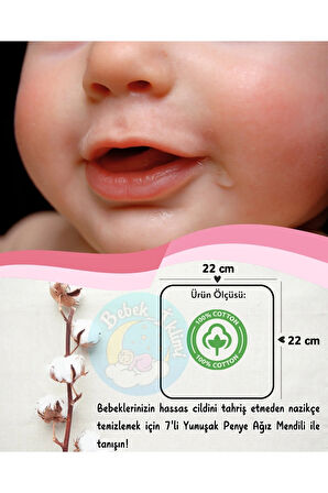 7'li Bebek Ağız Mendili - 22x22 cm Müslin Kumaş Ağız Bezi - Düşler Serisi (Pembe Tonları İçerir)