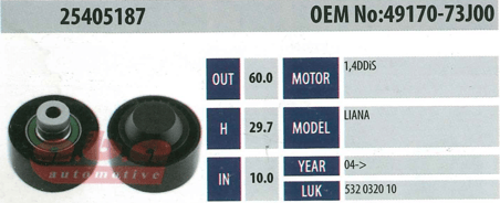 ABA 25405187 Gergi Rulmanı