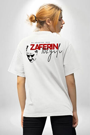 35 AVM 30 Ağustos Unisex Baskılı T-shirt - Beyaz