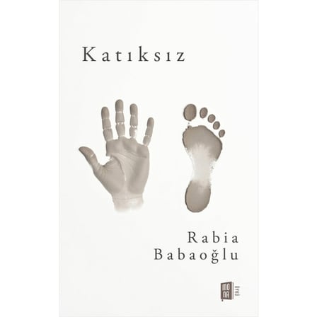 Katıksız