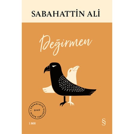 Değirmen
