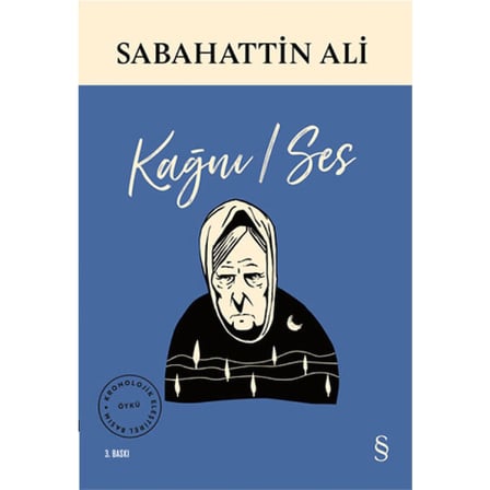 Kağnı / Ses