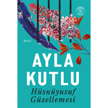 Hüsnüyusuf Güzellemesi