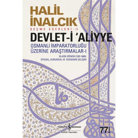 Devlet-i Aliyye - I