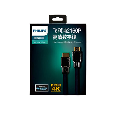 Phılıps Swl6120k/93-1.0 1 Metre 4k 60 Hz Hdmı Kablo