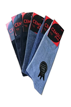 Cemsu Erkek  Çorabı 24 Adet