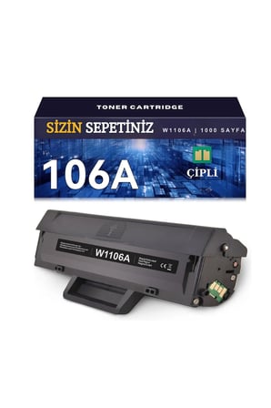106A W1106A Toner Lazer 107w 107a 107r 135wg 135a 135r 135w 137fnw için Uyumlu (Çipli)