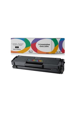 Mlt-d101s Muadil Toner- Ml-2165 Toner