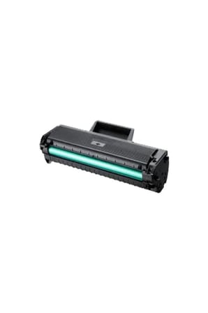 Afset Mlt-d111 (chipli) M2020-m2022-m2070 Muadil Toner(yeni Versiyon)