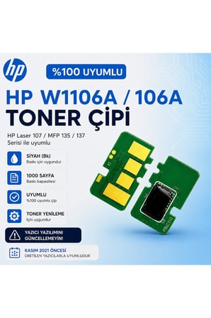 106A W1106A Toner Çipi | 107A 107W 135A 137FNW Uyumlu