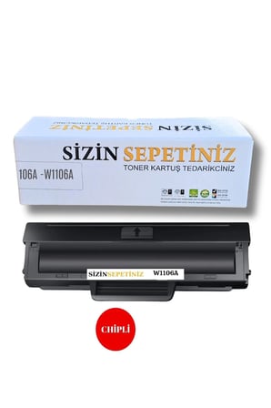 106a/w1106a / Laser Mfp 135a/135r/135w/137fnw Uyumlu Çipli Toner