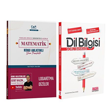 Çap Yayınları Matematik Logaritma Diziler ve AKM Dil Bilgisi Soru Bankası Seti 2 Kitap
