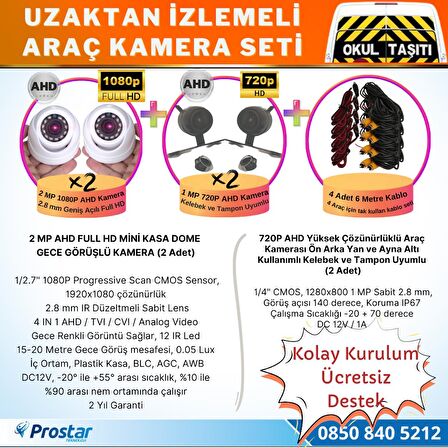 Full AHD Araç Kamera Seti 4 Kameralı 1 TB Harddisk Dahil Kayıtlı 7 inç Hdmi Ekranlı 