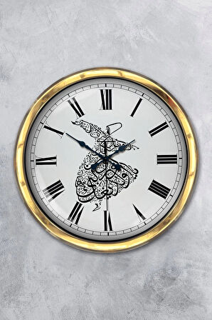 Hediyelik 40 Cm Gold Metal Mevlana Duvar Saati