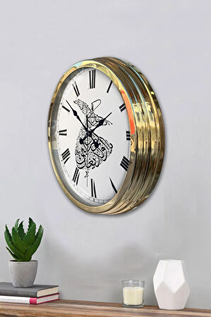 Hediyelik 40 Cm Gold Metal Mevlana Duvar Saati