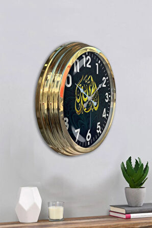 Hediyelik 40 Cm Gold Metal Ayetli Duvar Saati