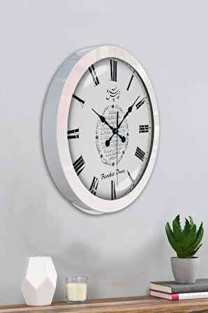 36 Cm Beyaz Metal Bereket Duası Duvar Saati
