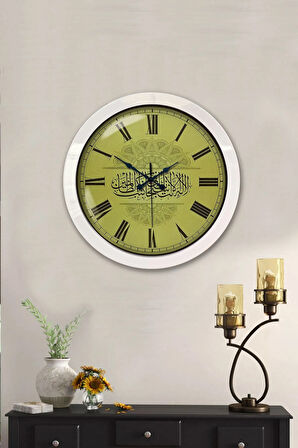 Hediyelik 36 Cm Beyaz Metal Ayetli Duvar Saati