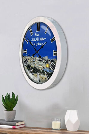 Hediyelik 36 Cm Beyaz Metal Kudüs Duvar Saati