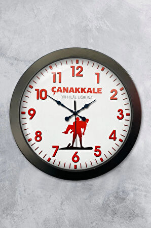 36 Cm Siyah Metal Çanakkale Anısına Duvar Saati