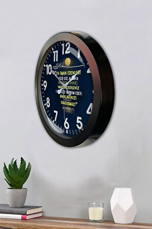 Hediyelik 36 Cm Siyah Metal Hadis Duvar Saati