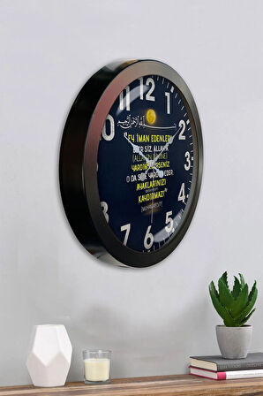 Hediyelik 36 Cm Siyah Metal Hadis Duvar Saati