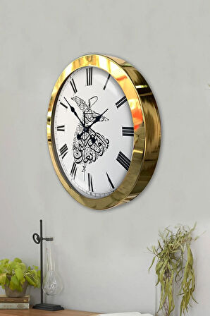 Hediyelik 36 Cm Gold Metal Mevlana Duvar Saati