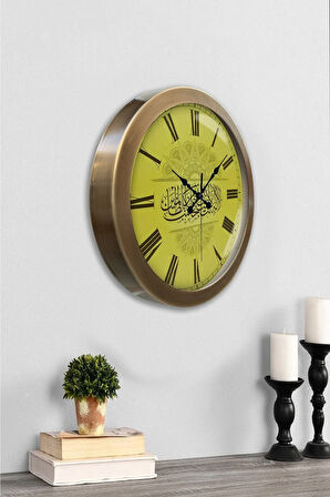 Hediyelik 36 Cm Eskitme Metal Ayetli Duvar Saati
