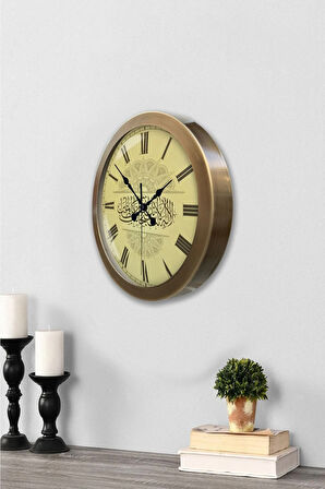 Hediyelik 36 Cm Eskitme Metal Ayetli Duvar Saati