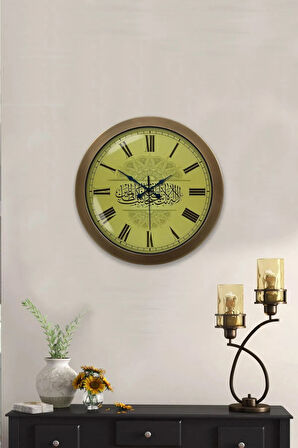 Hediyelik 36 Cm Eskitme Metal Ayetli Duvar Saati