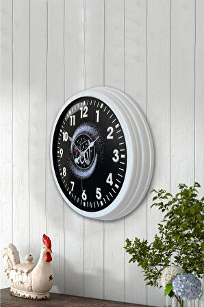 40 Cm Beyaz Metal Allah Yazılı Duvar Saati