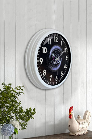 40 Cm Beyaz Metal Allah Yazılı Duvar Saati