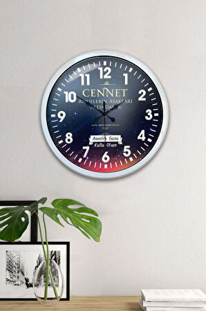 40 Cm Beyaz Metal Cennet Hadis Duvar Saati