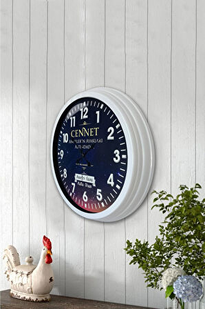 40 Cm Beyaz Metal Cennet Hadis Duvar Saati
