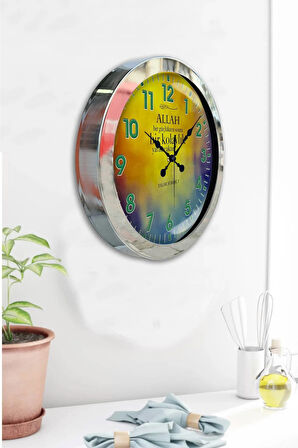 36 Cm Krom Metal Ayet Duman Duvar Saati