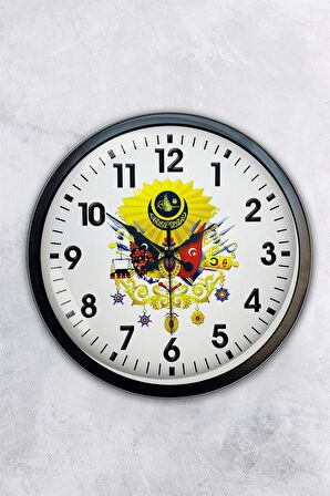 40 Cm Siyah Metal Osmanlı Arması Duvar Saati