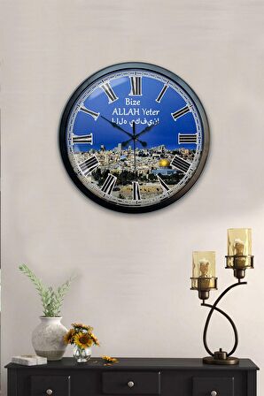 40 Cm Siyah Metal Kudüs Duvar Saati