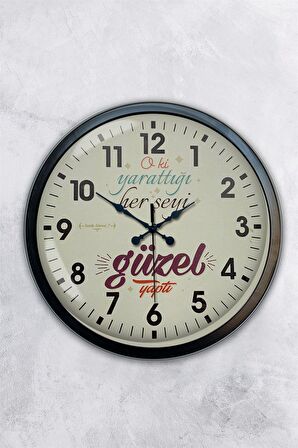 40 Cm Siyah Metal Hadisi Şerif Duvar Saati