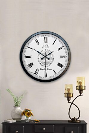 40 Cm Siyah Metal Bereket Duası Duvar Saati