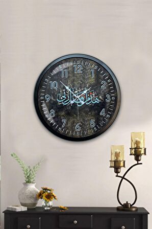 40 Cm Siyah Metal Ayetli Eskitme Duvar Saati