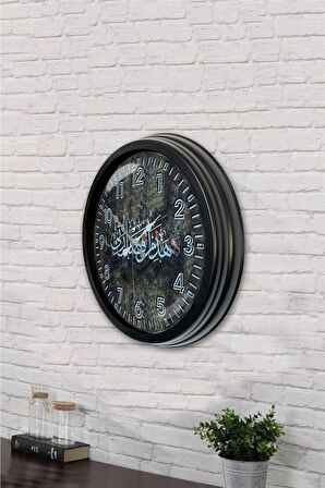 40 Cm Siyah Metal Ayetli Eskitme Duvar Saati