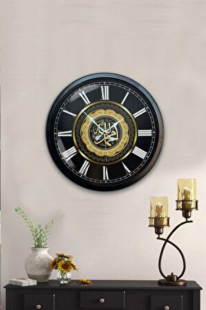 40 Cm Siyah Metal Ayetli Duvar Saati