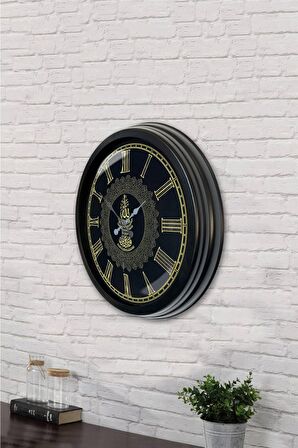 40 Cm Siyah Metal Ayetli Duvar Saati