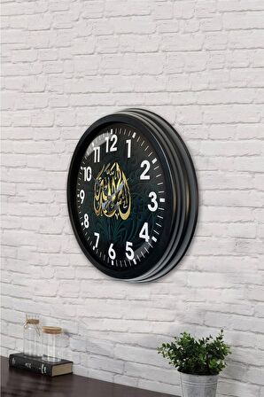 40 Cm Siyah Metal Ayetli Duvar Saati