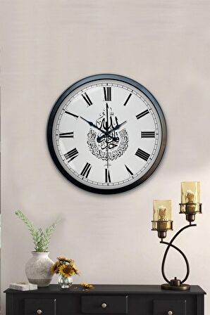 40 Cm Siyah Metal Ayetli Duvar Saati