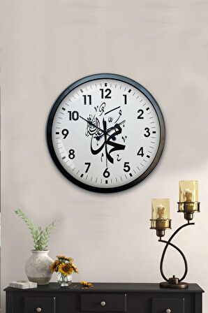 40 Cm Siyah Metal Ayetli Duvar Saati