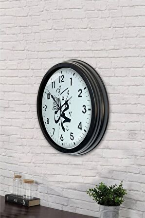 40 Cm Siyah Metal Ayetli Duvar Saati